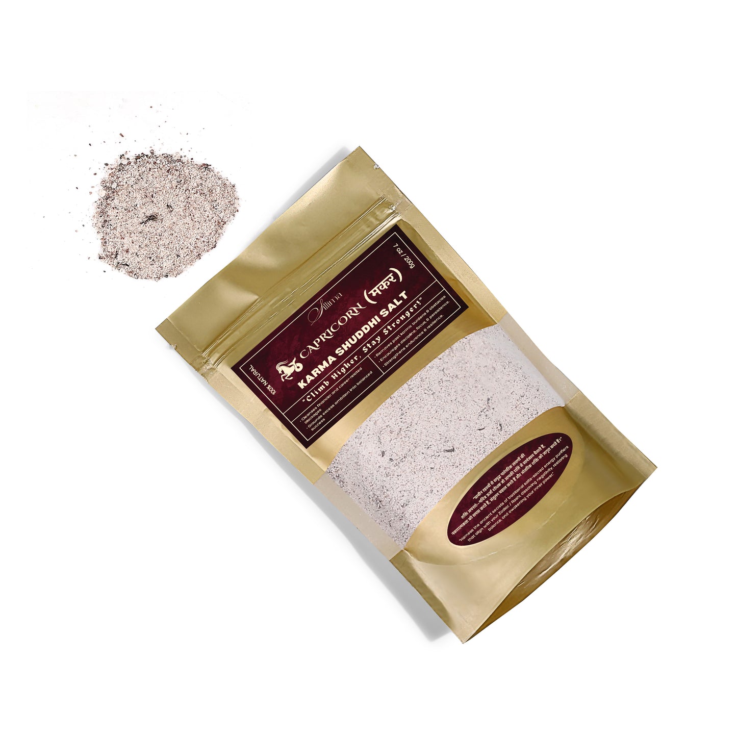 Karma Shuddhi Salt | Capricorn (मकर) - Sillima