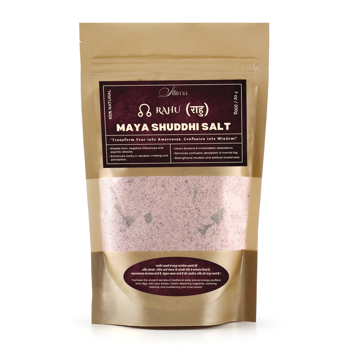 Maya Shuddhi Salt | Rahu (राहु) - Sillima