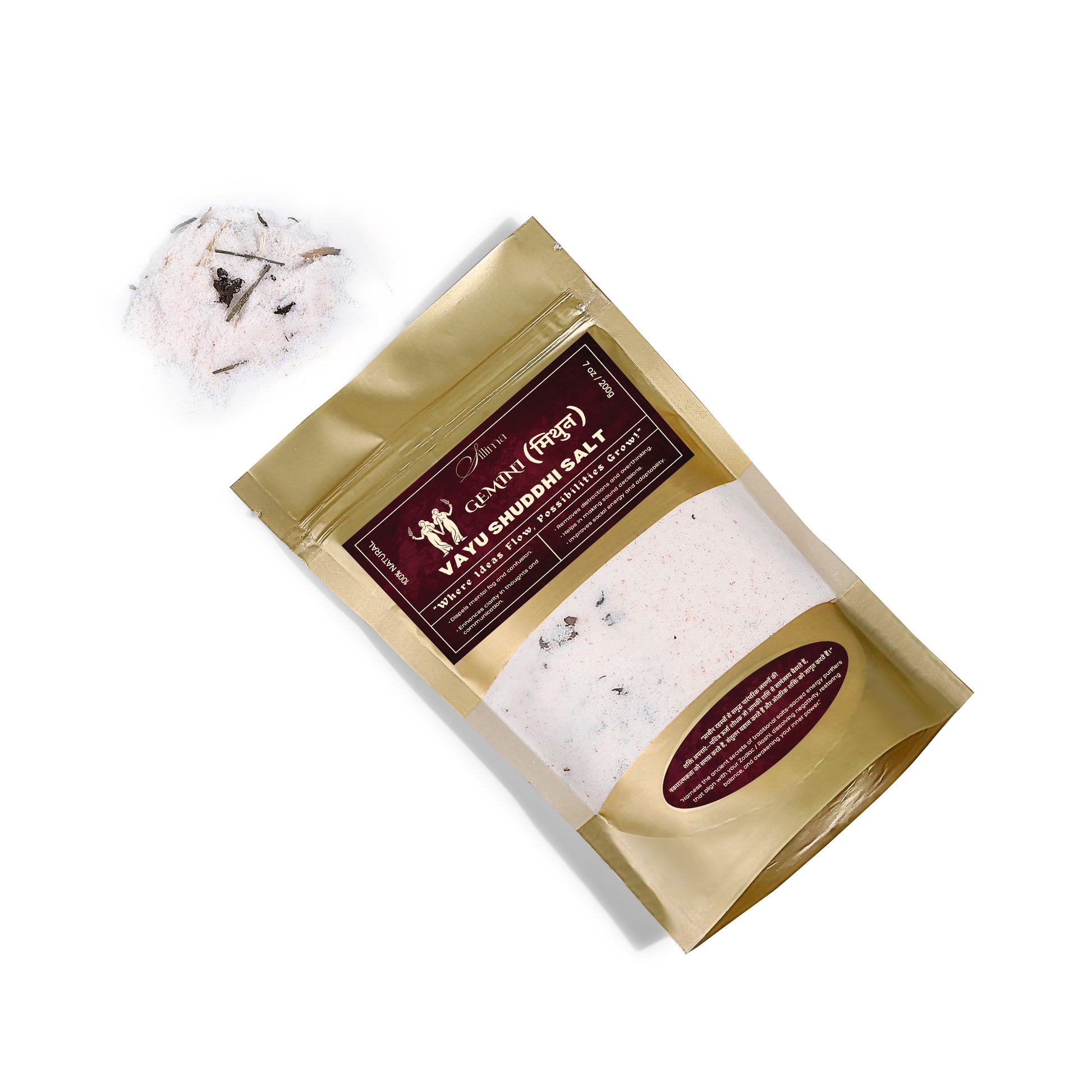 Vayu Shuddhi Salt | Gemini (मिथुन) - Sillima