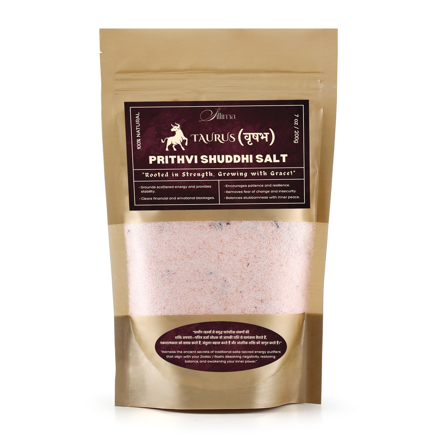Prithvi Shuddhi Salt | Taurus (वृषभ) - Sillima